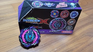 베이블레이드 버스트 DB 랜덤부스터 26 로어 바하무트 Gg.Mm-10 리뷰 Beyblade Burst DB Episode ベイブレードバーストDB
