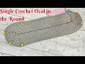 Single Crochet Oval Base for Bags | Crochet Oval  Bottom Bag in Any Size in a Spiral