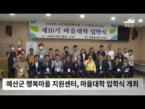 7월 1주차 [비주얼예산뉴스]