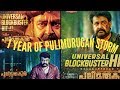 One year of pulimurugan storm  dedicated to mohanlal fans