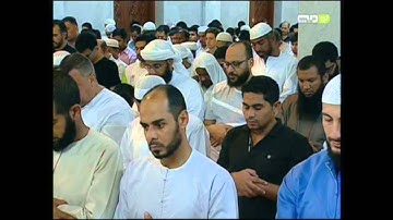 القارئ جاسم الاميري صلاة التراويح ليلة رمضان 1436 مسجد الراشدية الكبير دبي سورة الكافرون