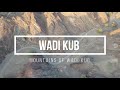 WADI KUB-MOUNTAINS IN UAE-PLACES TO VISIT IN UAE-RAS AL KHAIMAH-FUJAIRAH-CAMPING-AJMAN JOGGING TRACK