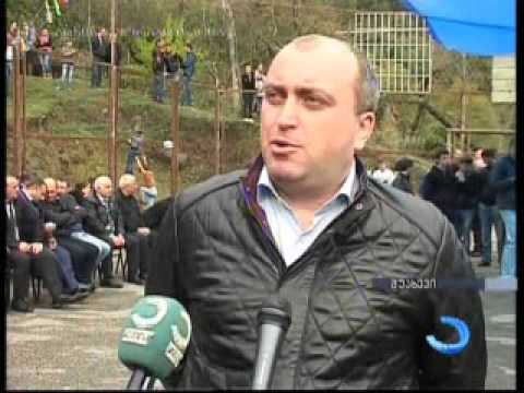 ხიჭაური-ჭვანის გზის სარემონტო სამუშაოები დასრულდა