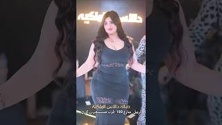 #رقص #edit #reels #shortvideo #vedicastrology #india #makeup #song