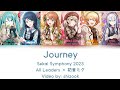 Sekai Symphony 2023 Journey All Leaders 初音ミク Color Coded Lyrics KAN ROM ENG