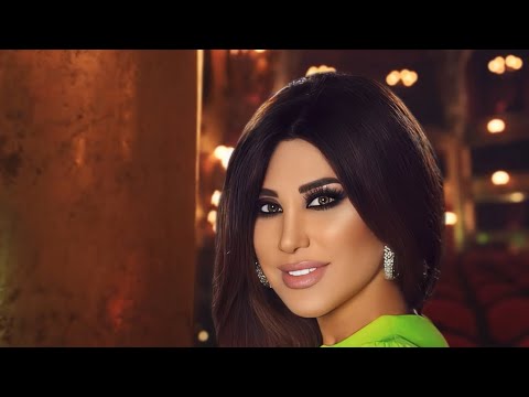 نجوى كرم ماعاش من زعلك   ألبوم سحرني 2003
