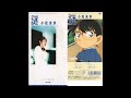 小松未歩「言葉にできない (Original Karaoke)」[CD Only]