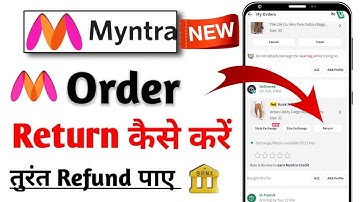 Myntra Product Return Process 2025 | Myntra Me Order Return Kaise Kare | Myntra Order Return Process