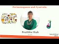 Perimenopause and ayurveda