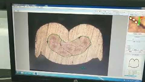 Terminal cross section analyzer-product show 4