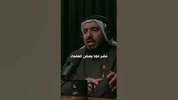 هل الموسيقى حرام 