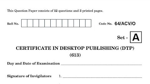 nios class 10 DTP  paper | nios | 10th | desktop publishing| question paper 2022