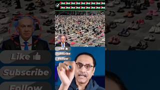 Netherlands-এ 15,000 জুতা দিয়ে গাজা শিশুদের স্মরণ 💔 Global protest spreading… #Gaza #Palestine #