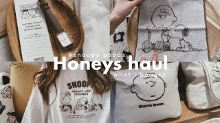 Honeys購入品｜ハニーズのスヌーピーグッズがかわいすぎる｜Honeys haul 