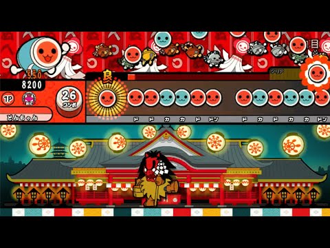 【太鼓の達人　創作譜面】リミックス８（リズム天国ゴールド）【配布あり　TJAPlayer3】