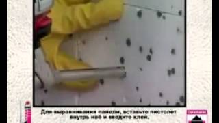 Видеоуроки по ремонту квартир Как использовать смесь Ceresit CT 841 Видеоуроки по ремонту квартир Как использовать смесь Ceresit CT 841