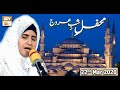 Watch Mehfil E Shab E Urooj [Female] | 22nd March 2020 | ARY Qtv Online In HD