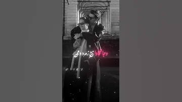 هيدي البنت نقطة ضعفي دموعا 
