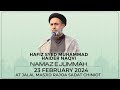 Khutbaenamazejummah 23 february 2024  syed muhammad haider naqvi