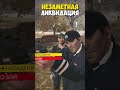 ⚰️ Мужчина Подойдите Туда Там Что-то Странное! Канал: perpetuumworld #funny #virtualreality #hitman