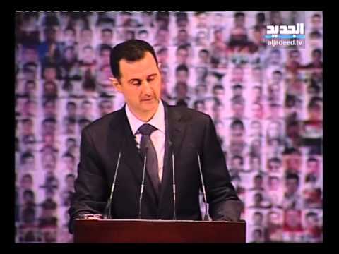 كلمة الرئيس السوري بشار الأسد