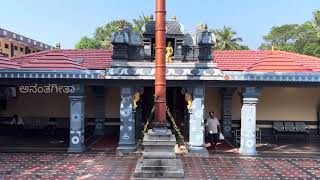 Surya Grama Sada Shiva Rudhra Temple 2024 New Vlog Temple Of Small Models Near Dharmasthala