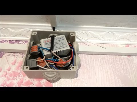 Свет и вентилятор