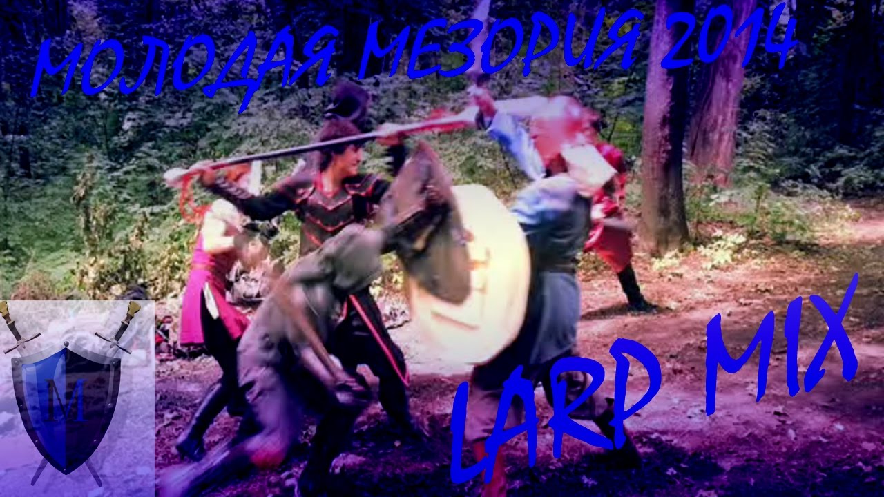 Mezoria LARP mix 1