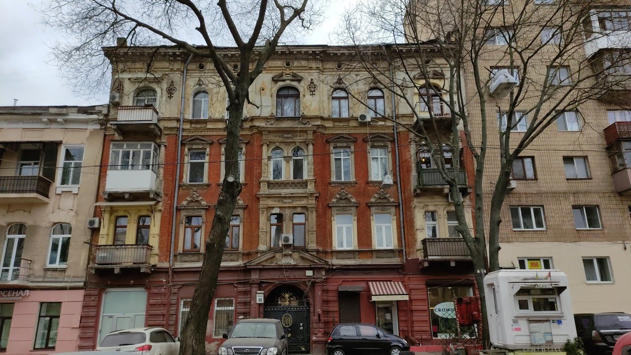Калина 57 киров