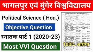 BA Part 1 (2020-23) Political Science Honours Objective Question Answer || Most VVI Question 2022 ||