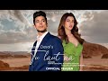 Tu Laut Aa (Teaser) Pratik Sehajpal | Yasser Desai | Kashika Kapoor | Prakriti Kakar | Love Song