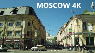 DRIVING DOWNTOWN MOSCOW 4K, KURSKY RAILWAY STATION, ILYINKA, RED SQUARE