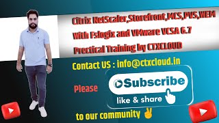 10 Citrix training Prepare Dedicated VDI and Publish to end User screenshot 4