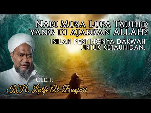 BAYAN DAHSYAT USTZ LUTFI ALBANJARI
