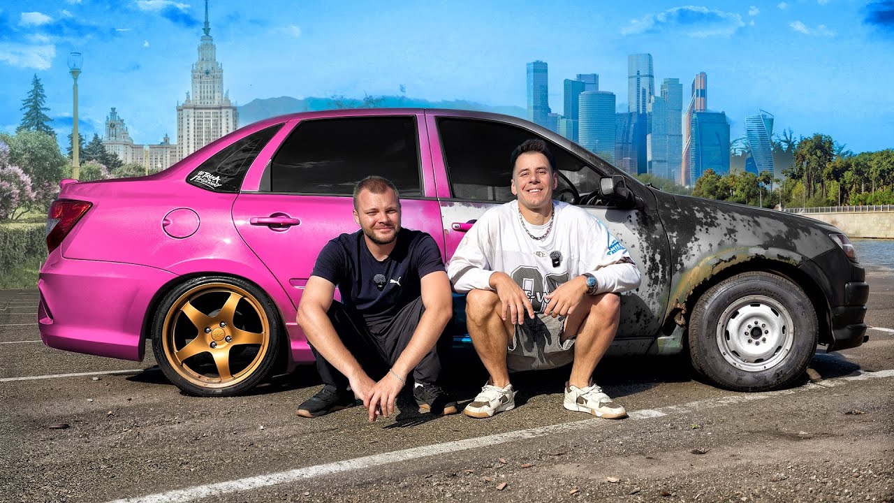 1,400,000р в ЛАДУ с Юрой Волковым - ТАЧКА на ПРОКАЧКУ