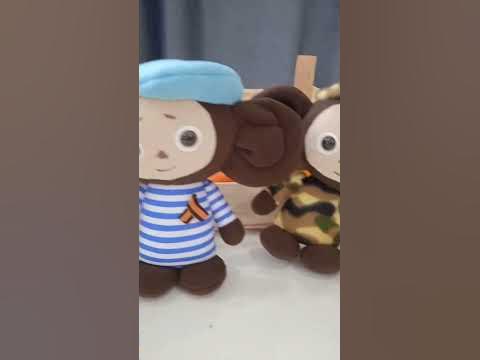 Чебурашка в военной форме #чебурашка #чебурашкавоенный #чебурашкаСВО ...