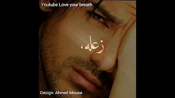متلومنيش نويت الهدرة 