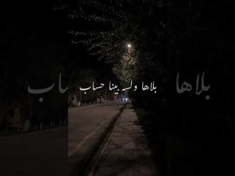 برود ببرود رامي جمال برود ببرود رامي جمال أغاني حزينة أغاني فراق   