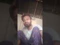 Live highlight