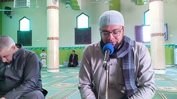 ما تيسر من سورة إبراهيم والضحي ( قرءان الجمعة ) 2-4-2021 القارئ هشام الشامى