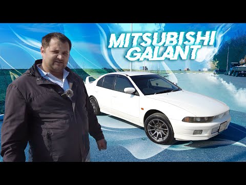 Mitsubishi Galant 8. Обзор от владельца, спустя 2 года эксплуатации