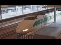 Nゲージ鉄道模型200系東北新幹線 VOL.2 のコピー の動画、YouTube動画。