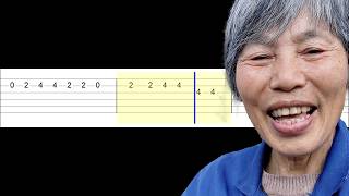 Chinese Old Lady Singing Meme (Easy Guitar Tabs Tutorial)