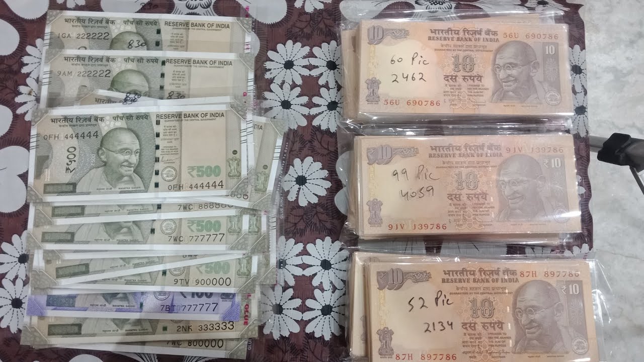Buy 10 Rupees 786 Number Note Value 500 Rupees Fancy Number Notes buy-10-rupees-786-number-note-value-500-rupees-fancy-number-notes