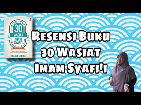 Video: Ulasan Pembaca Bulan - April