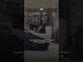ترجمة اغنية الترند الجديد Bugatti Trending ترجمة ترند Edit Tiktok ترجمة اغنية الترند الجديد Bugatti Trending ترجمة ترند Edit Tiktok