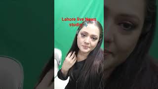 Sonia Baig #NewsAnchor #LahoreLive