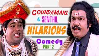 Goundamani & Senthil Hilarious Comedy Part 2 | Rendu Pondatti Kaavalkaaran | Lucky Man