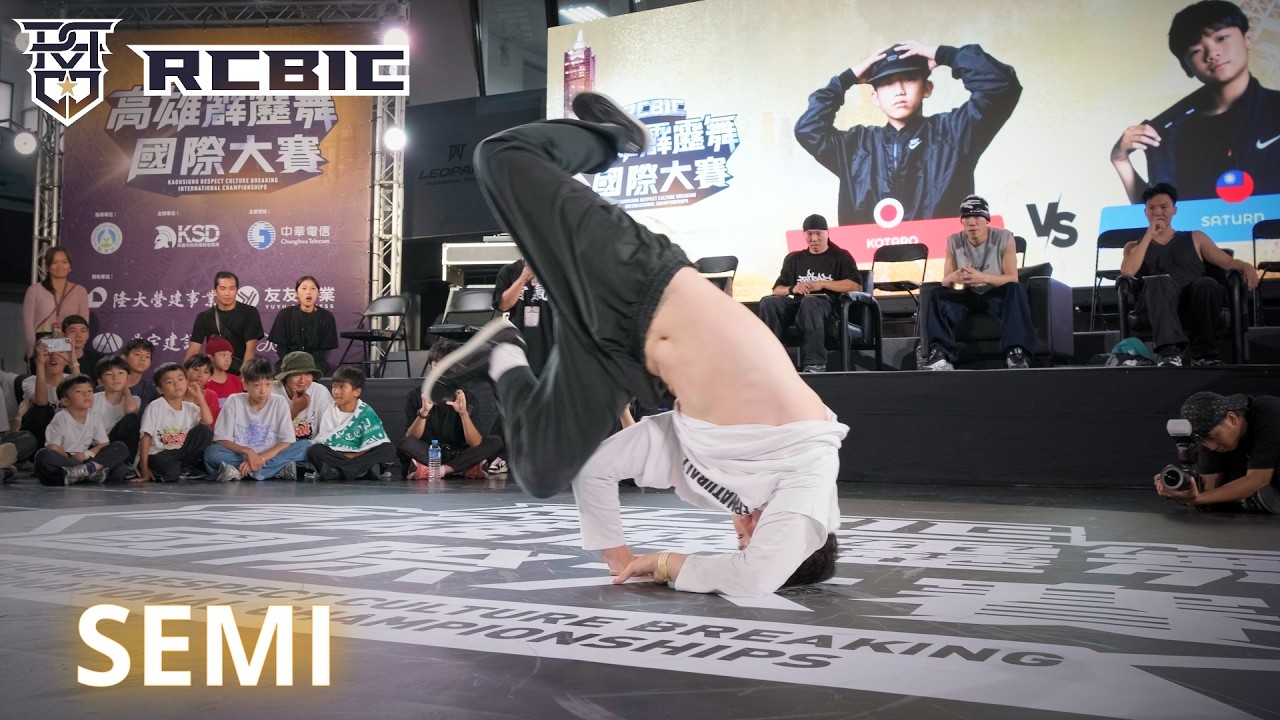 🔥Crazy Battle🔥KO-TARO🇯🇵 VS SATURN🇹🇼 | SEMI | Respect Culture Series RCBIC 2025