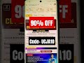 Utkarsh coupon code | utkarsh discount code | utkarsh referral code | utkarsh promo code 2026